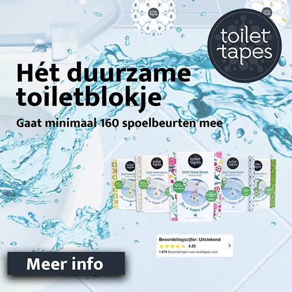 Toilet Tapes ad